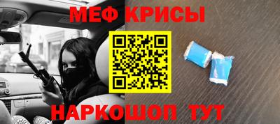 МДМА Донской