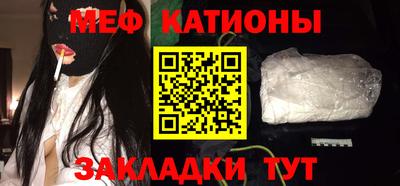 амф Дубна