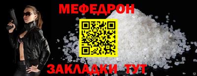 амф Дубна