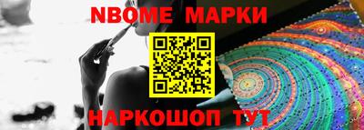 амф Донецк