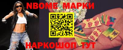 амф Донецк
