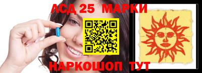 МДМА Донской