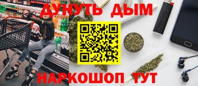 МДМА Донской