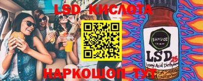 МДМА Донской