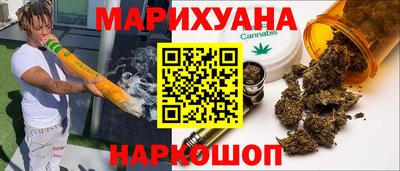 амф Донецк