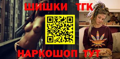 МДМА Донской