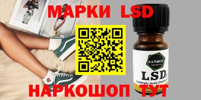 МДМА Донской