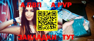 амф Дубна