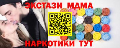 амф Дубна