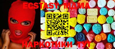 амф Донецк