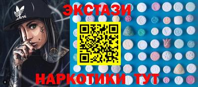 амф Донецк