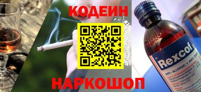 МДМА Донской
