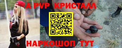 МДМА Донской