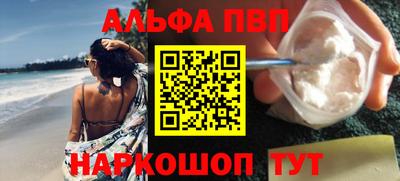 амф Дубна