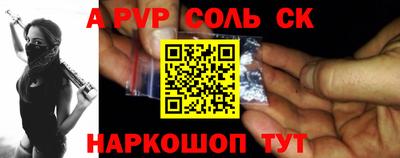 МДМА Донской