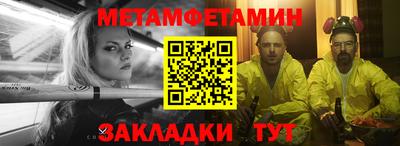 амф Дубна
