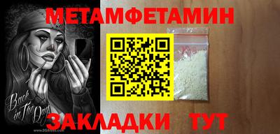 амф Дубна