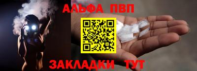 МДМА Донской