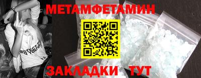амф Дубна