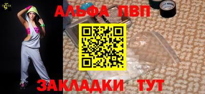 амф Дубна