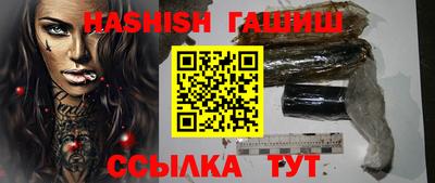 МДМА Донской