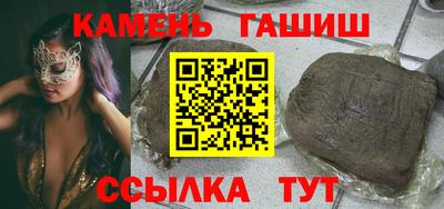 амф Дубна