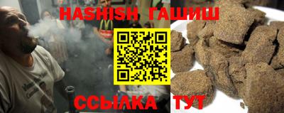 амф Донецк