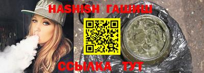 амф Дубна