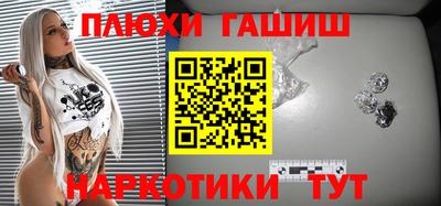 амф Донецк