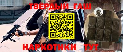 амф Донецк