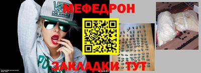 амф Дубна