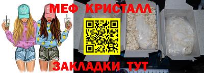 МДМА Донской