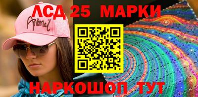 МДМА Донской