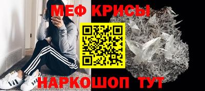 МДМА Донской
